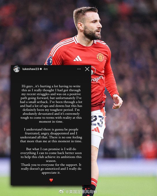 曼联球员伤愈归队,实力再获强化 曼联球员伤愈归队,实力再获强化