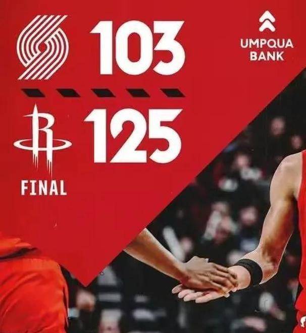 利记官方网站-开拓者主场不敌热火,遭遇两连败