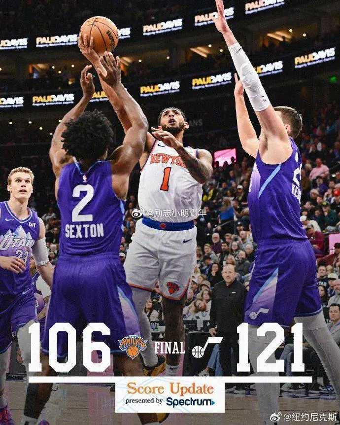 尼克斯主场大败湖人,东部垫底位置不变 尼克斯主场大败湖人,东部垫底位置不变