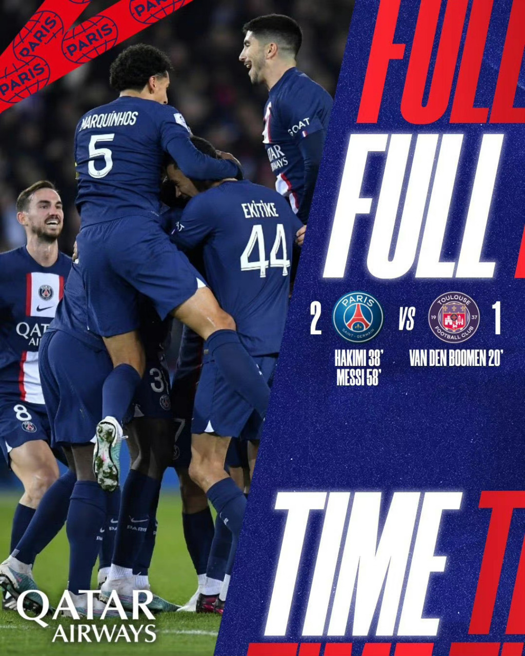 梅西梅开二度,巴黎圣日耳曼豪取三分 梅西梅开二度,巴黎圣日耳曼豪取三分