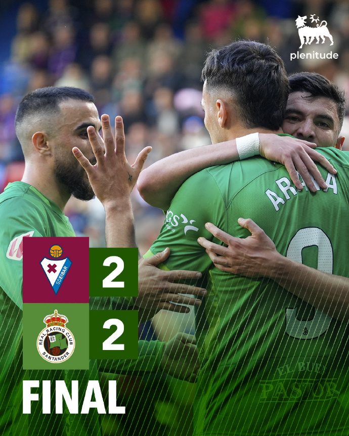 利记-格拉纳达客场不敌埃瓦尔,遭遇失利