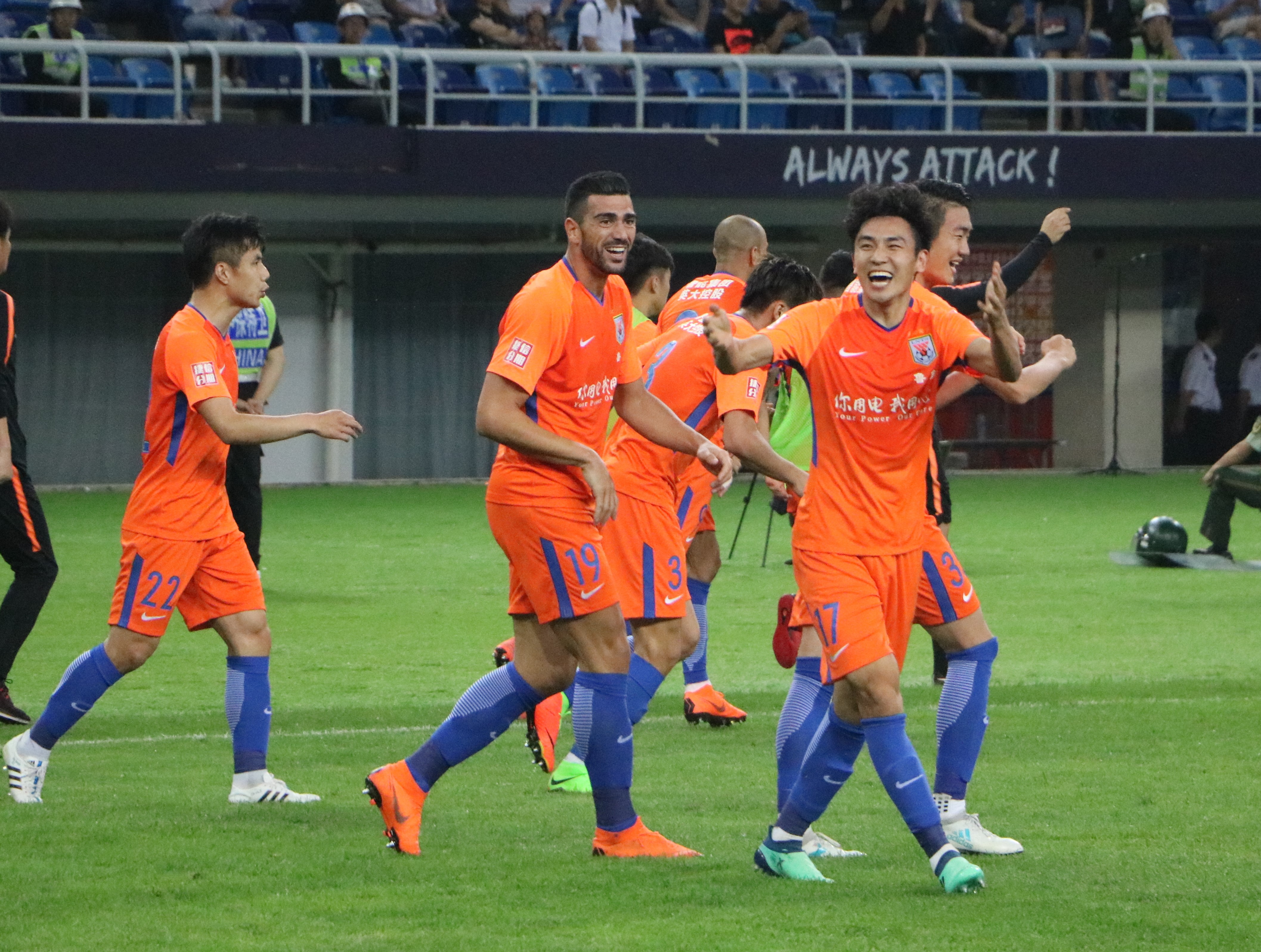 鲁能主场击败泰达,逐渐走出低谷期 鲁能主场击败泰达,逐渐走出低谷期