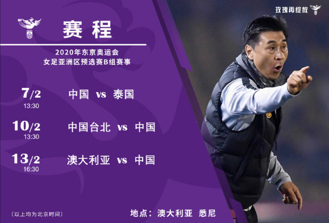 利记官网-利物浦球迷集体抗议管理层调整赛程