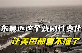 利记官方网站-对阵双方实力均衡，戏剧性比赛几经变化