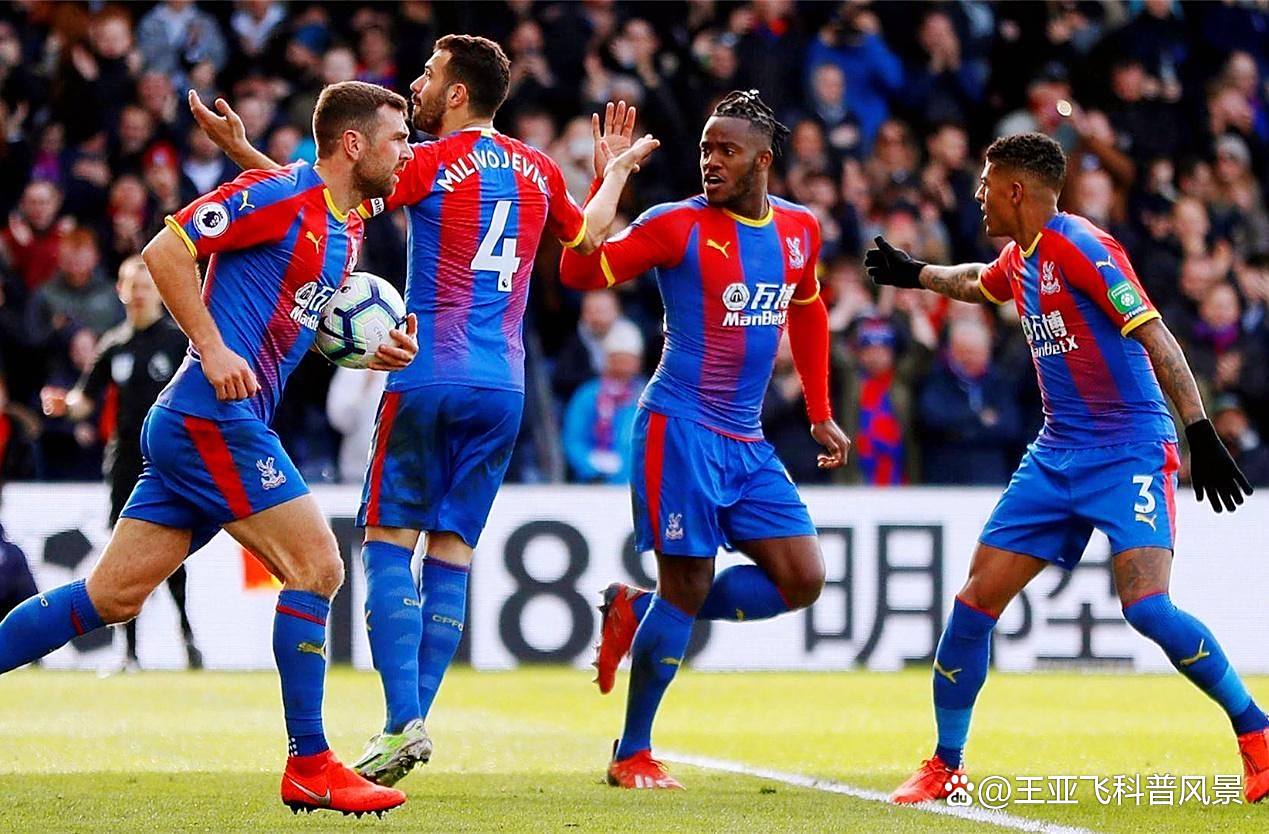 利记官方网站-富勒姆遭遇重挫，保级形势愈发严峻