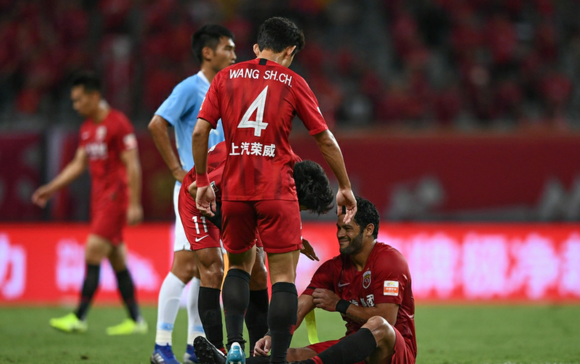 利记官网-威根击败对手，保级形势略有改观