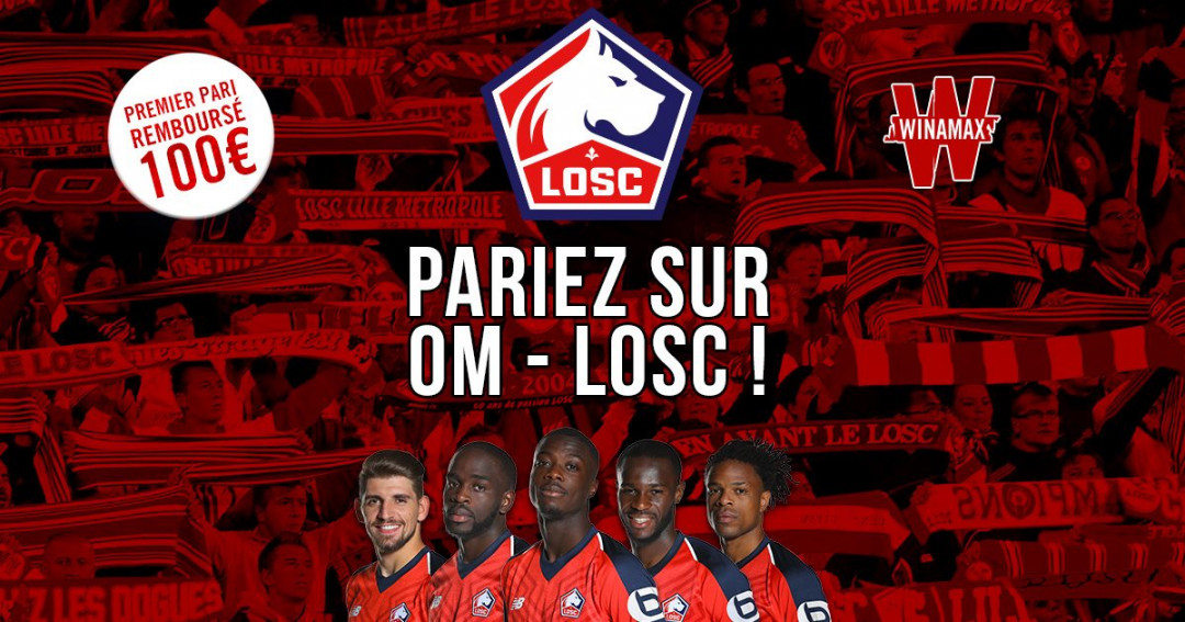 利记官网-里尔逆袭马赛，实现惊天逆转