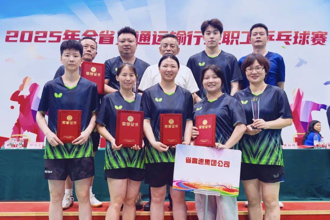 利记-精妙的球技搏杀，球员争分夺秒争夺荣誉