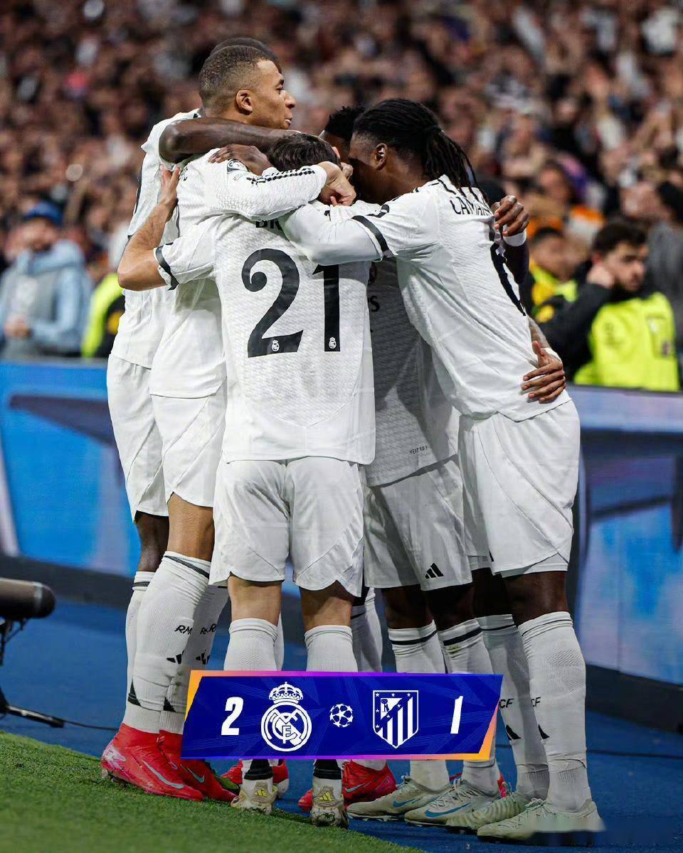 利记平台-欧洲联赛决战：巅峰对决激烈纷争