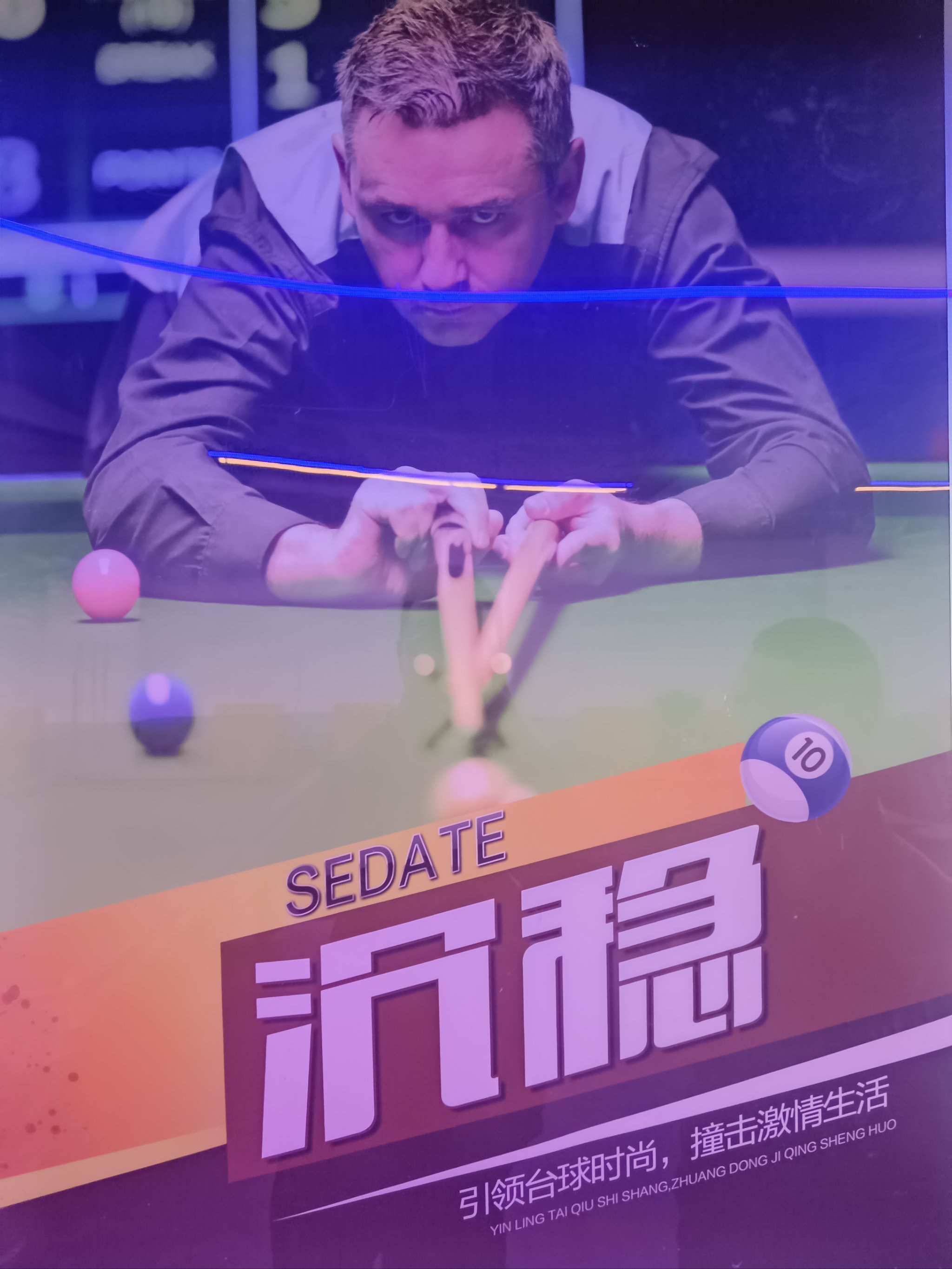 利记平台-本周末将迎来激烈的球场争夺，球员备战状态最佳