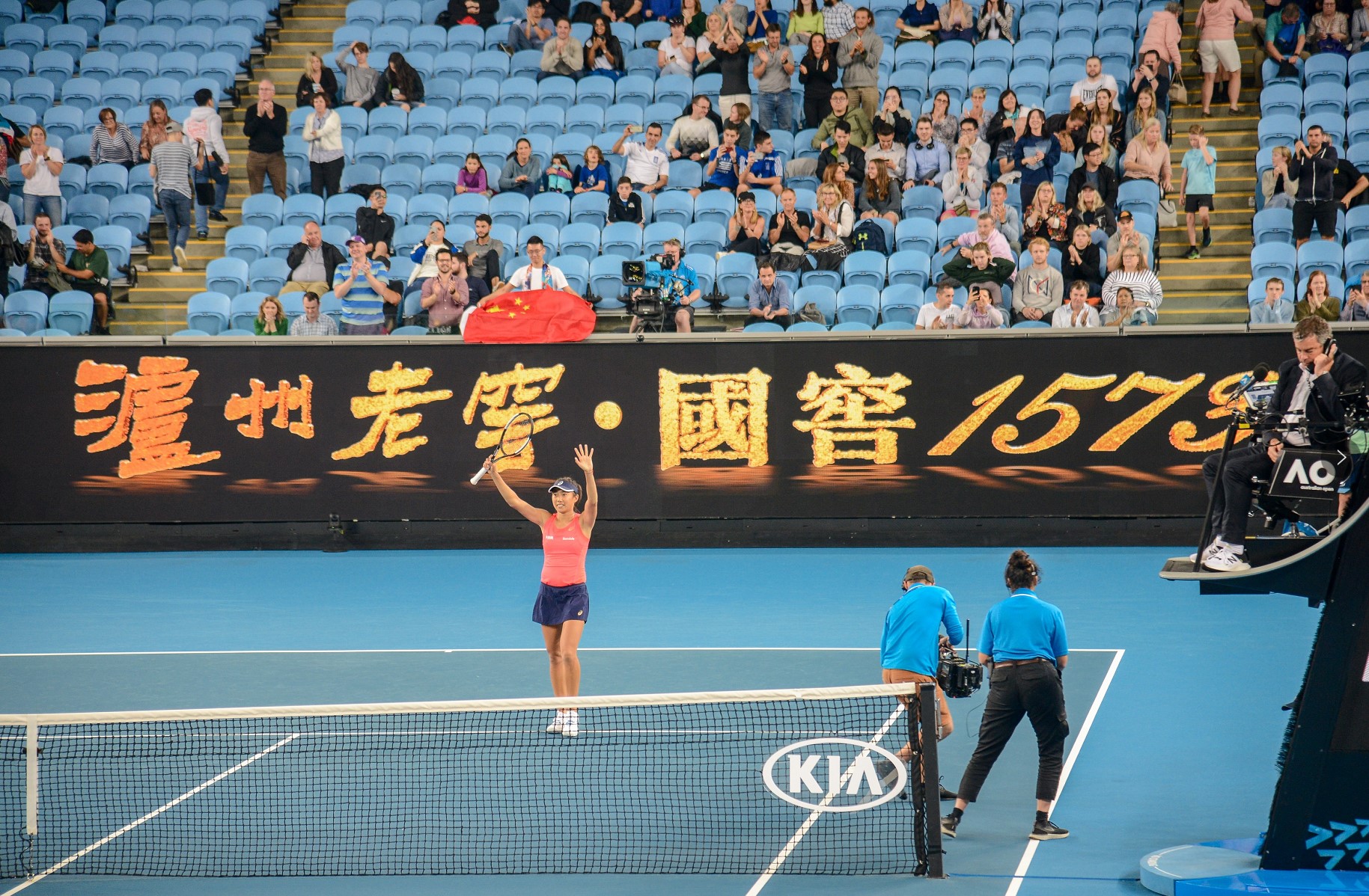 利记官方网站-阿尔梅里亚主场逆转战胜，实现惊天逆袭