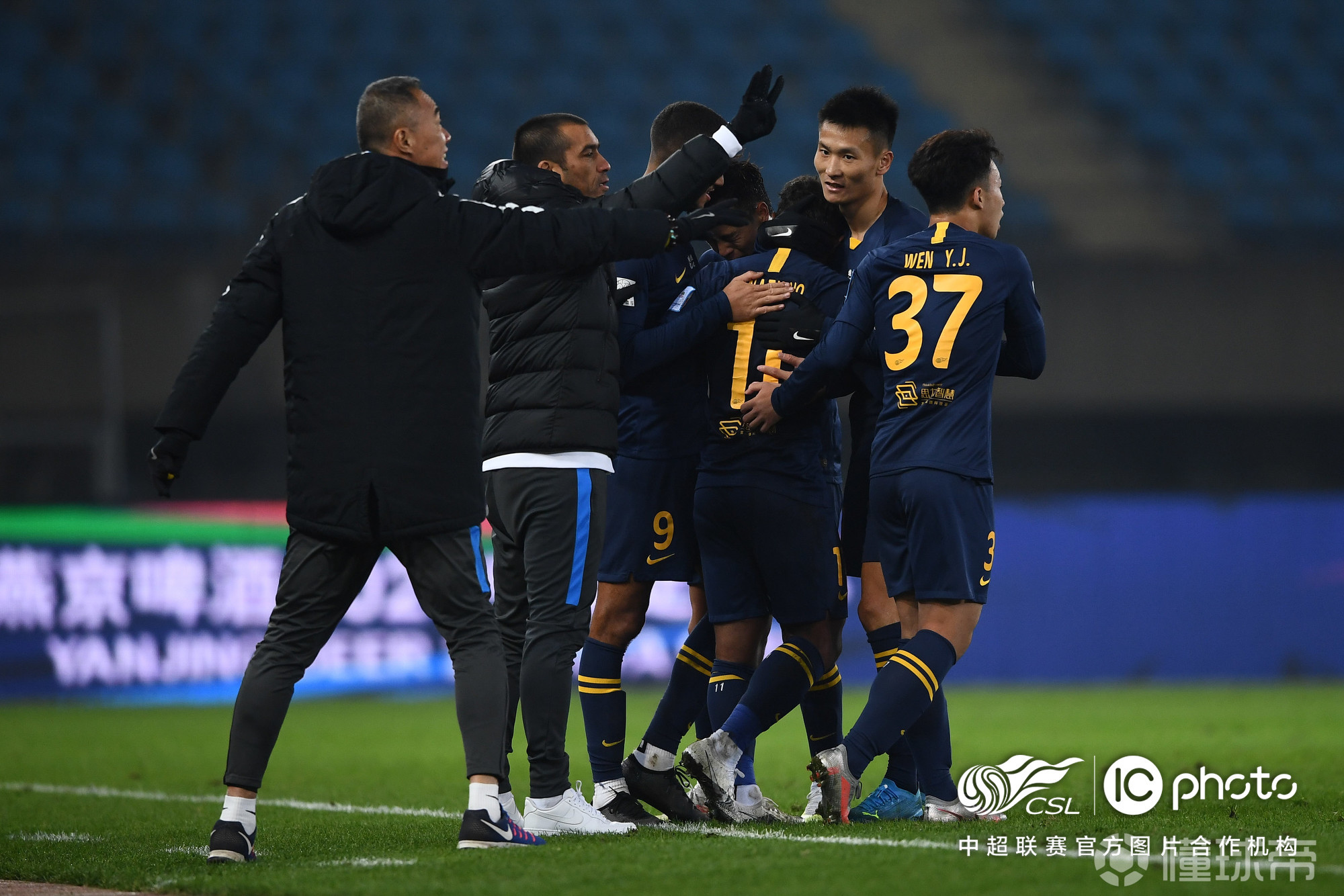 利记平台-富力客场险胜，苏宁再添失利