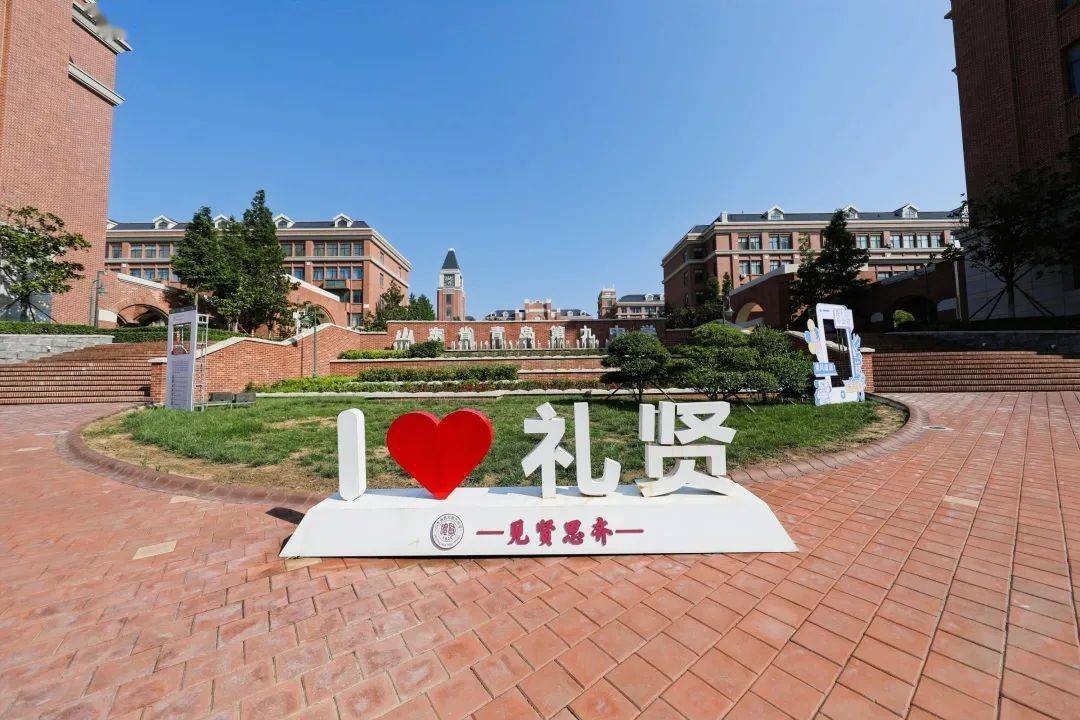 利记官网-阜新大众篮球见贤思扩充，一别情长