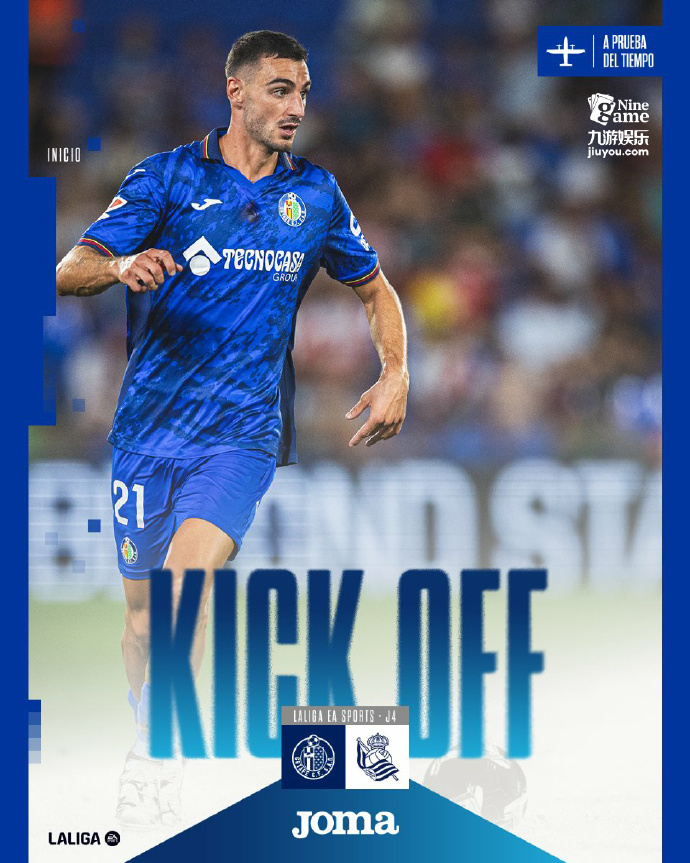 利记官方网站-赫塔费球员合砍进球，助球队战胜对手