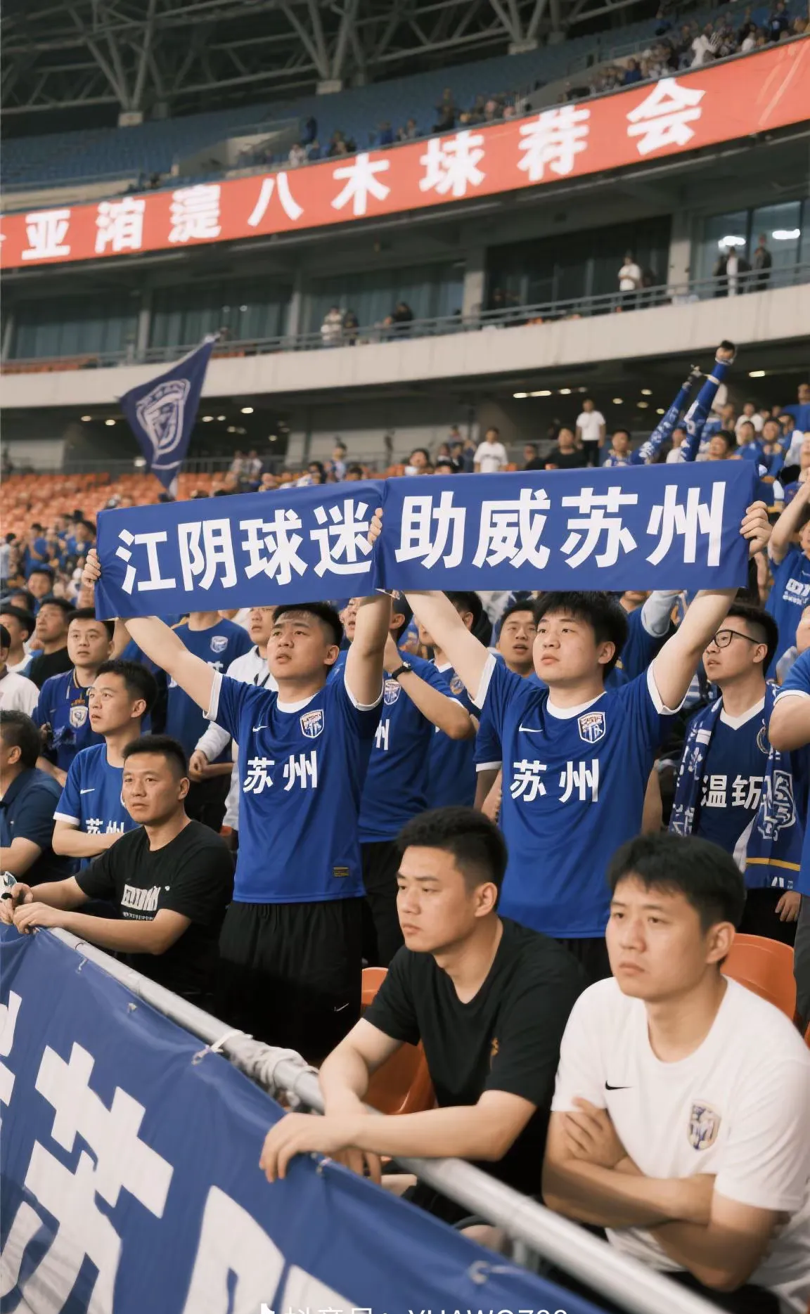 利记官方网站-江苏苏宁不畏艰难，持续努力追赶强队