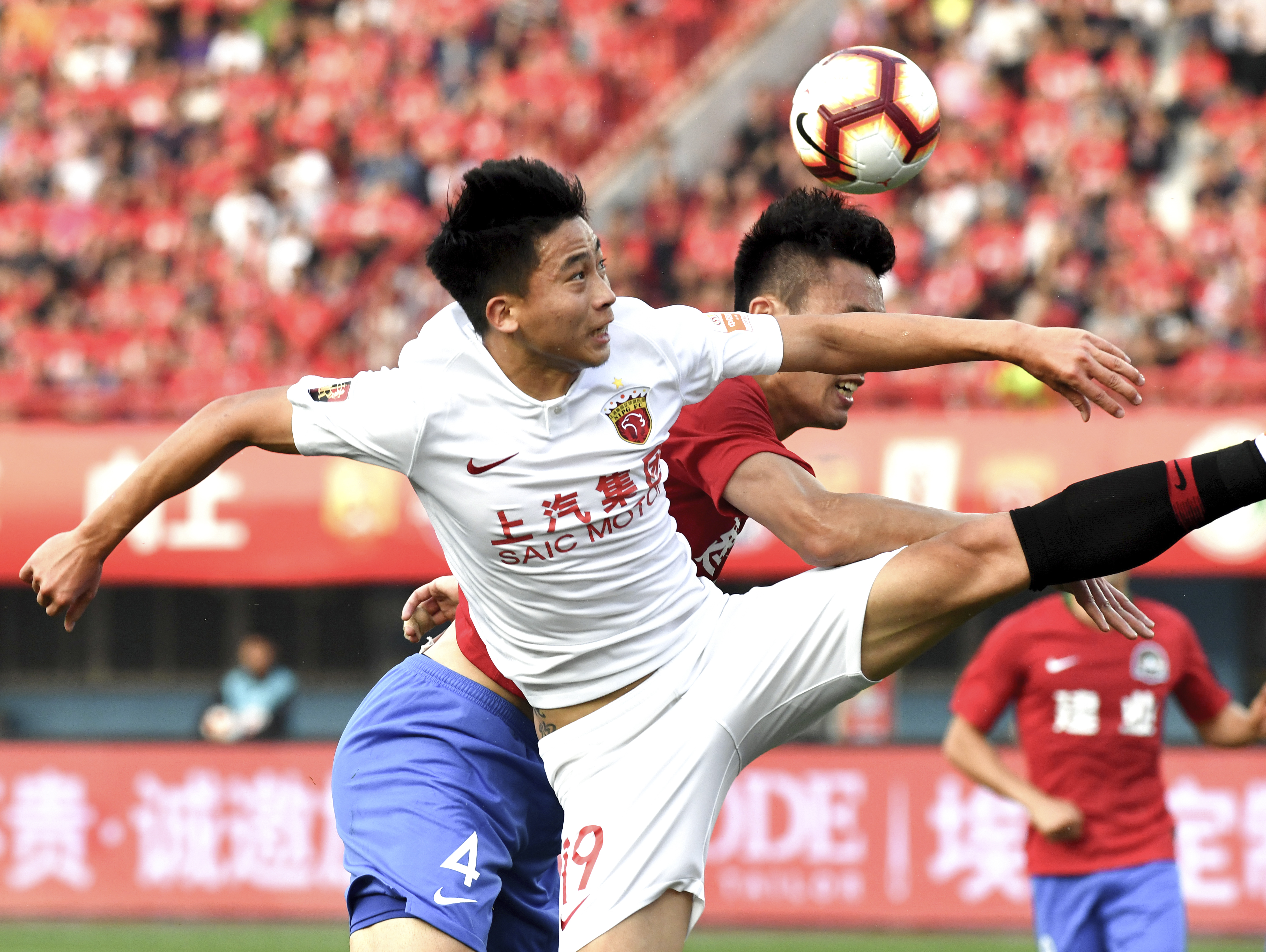 利记官网-河南建业不敌上海上港，遭遇联赛两连败