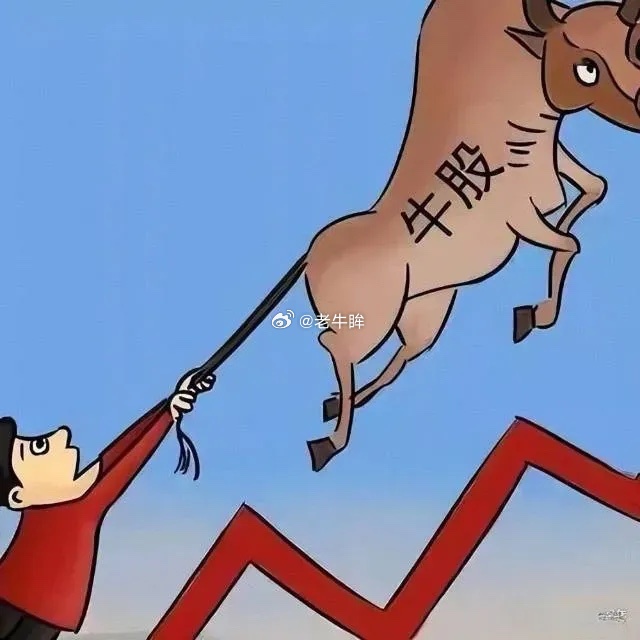 利记平台-公牛遭遇连败，仍苦于东部垫底